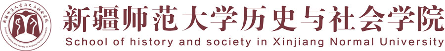 3003新葡官方网站